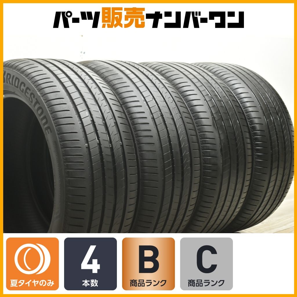 程度良好品 ブリヂストン アレンザ ALENZA 001 275|50R20 4本セット V167 GLEクラス X167 GLSクラス W463A Q463 Gクラス G07 X7 MN Q8