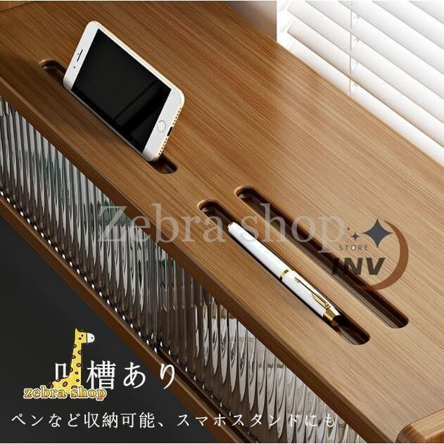 デスク上収納