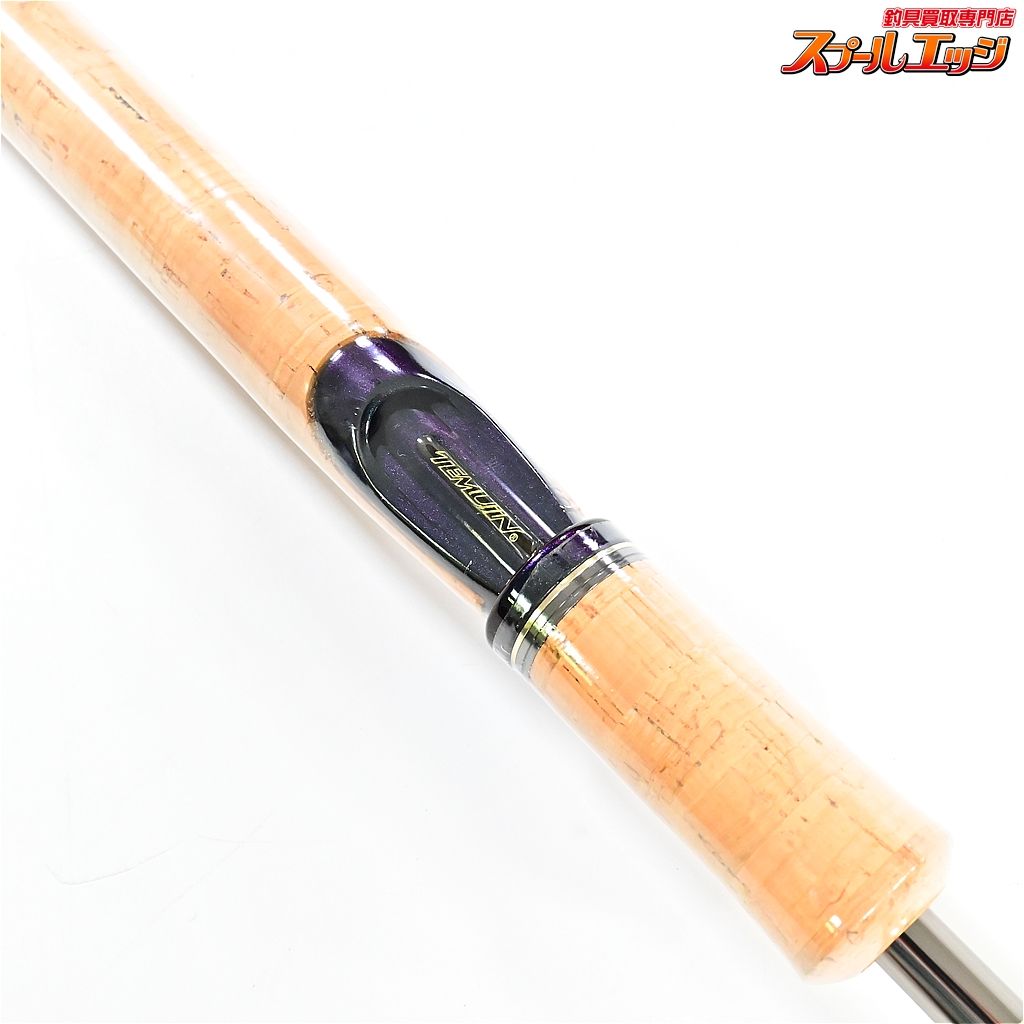 【エバーグリーン】 コンバットスティック テムジン TMJS-60ML