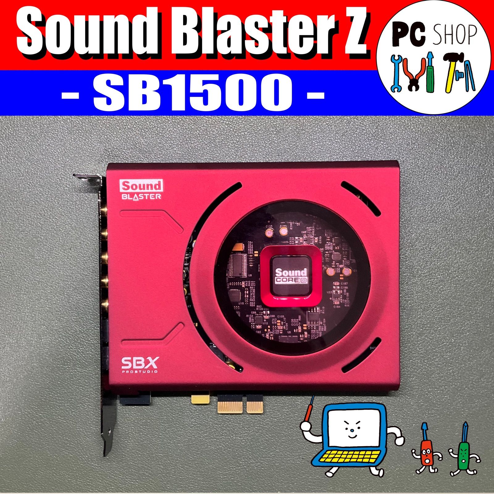 CREATIVE Sound BLASTER Z SB1500 サウンドカード | hendriknater.design