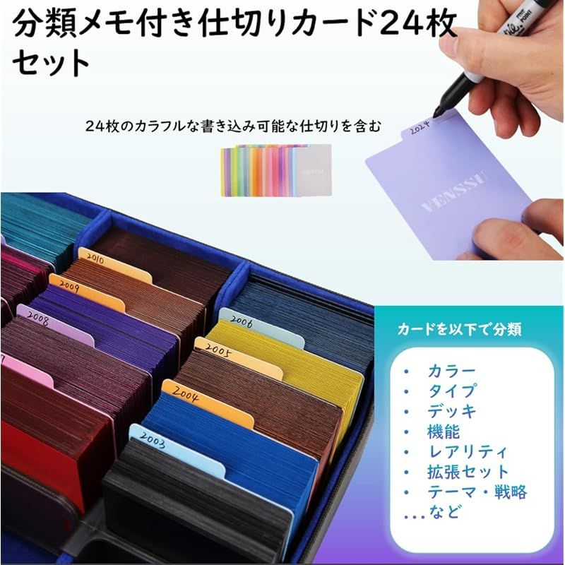 デッキケース トレカケース カードストレージボックス カードケース