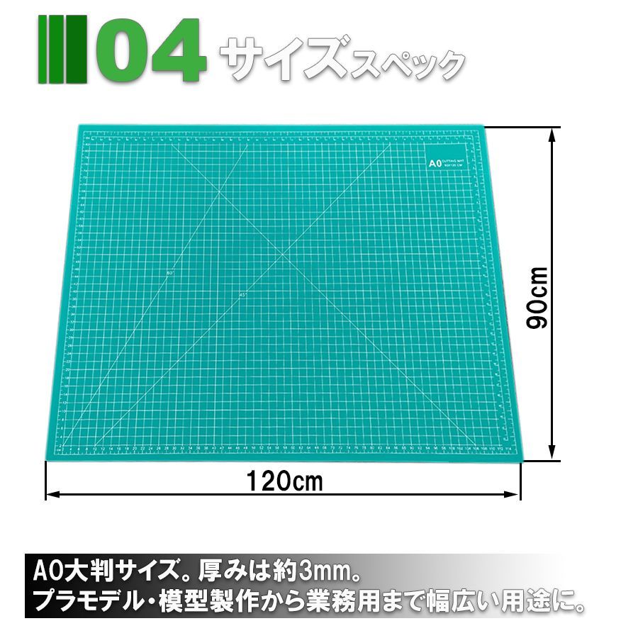 リバーシブル 両面