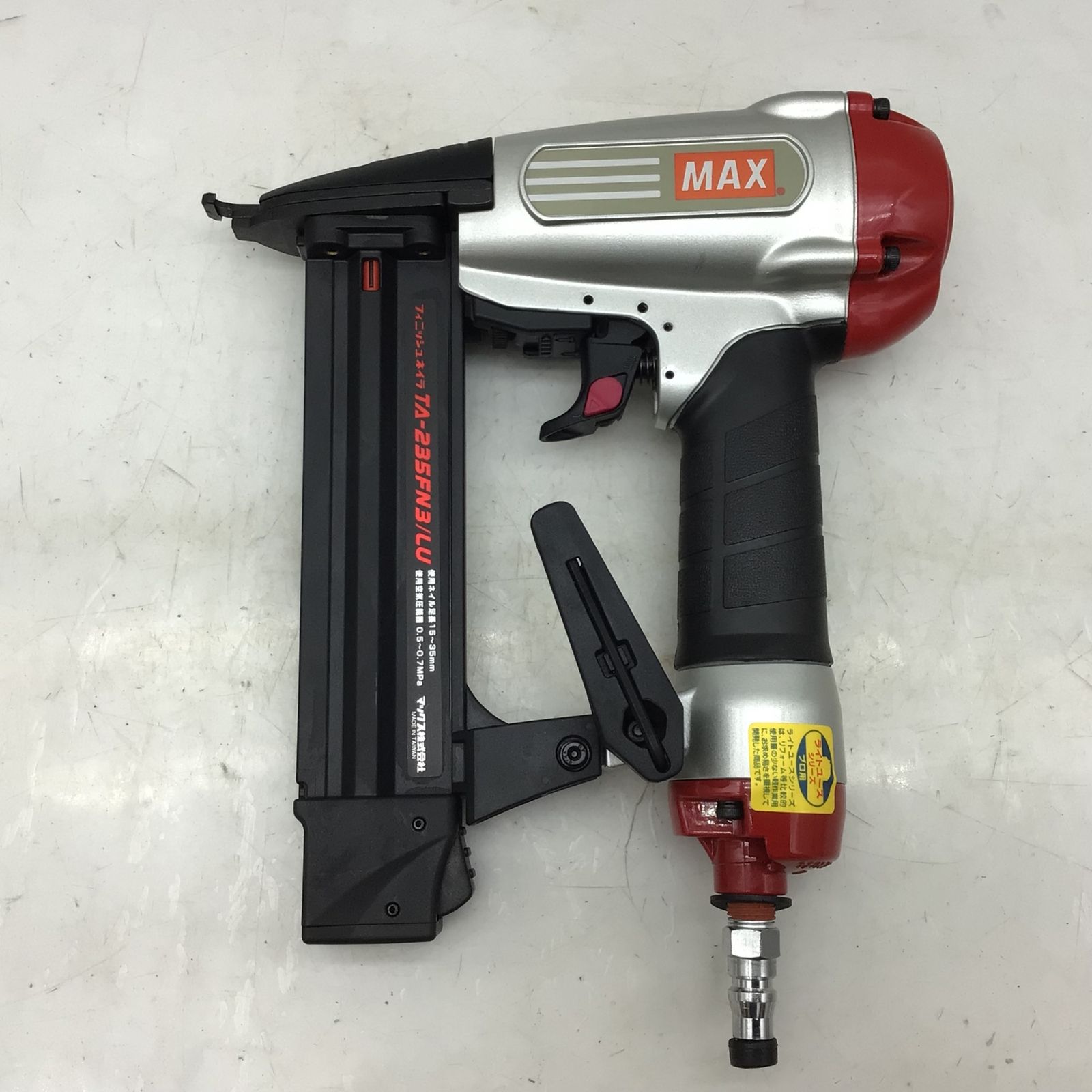 ♥に近い MAX|マックス 常圧フィニッシュネイラ TA-235FN3|LU IT8X4C4NCL63 エコツール知立店 M02