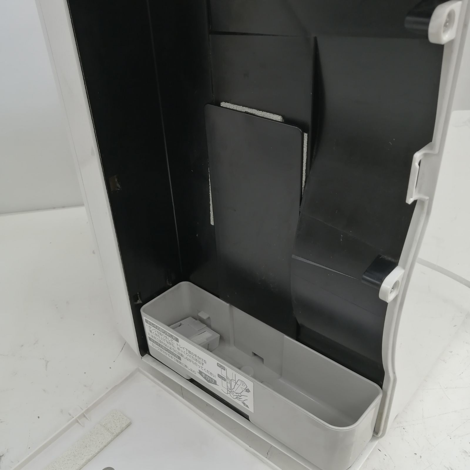 富士通 空気清浄機