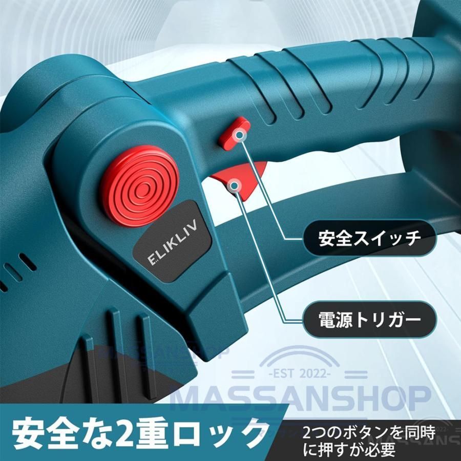アイリスオーヤマ
