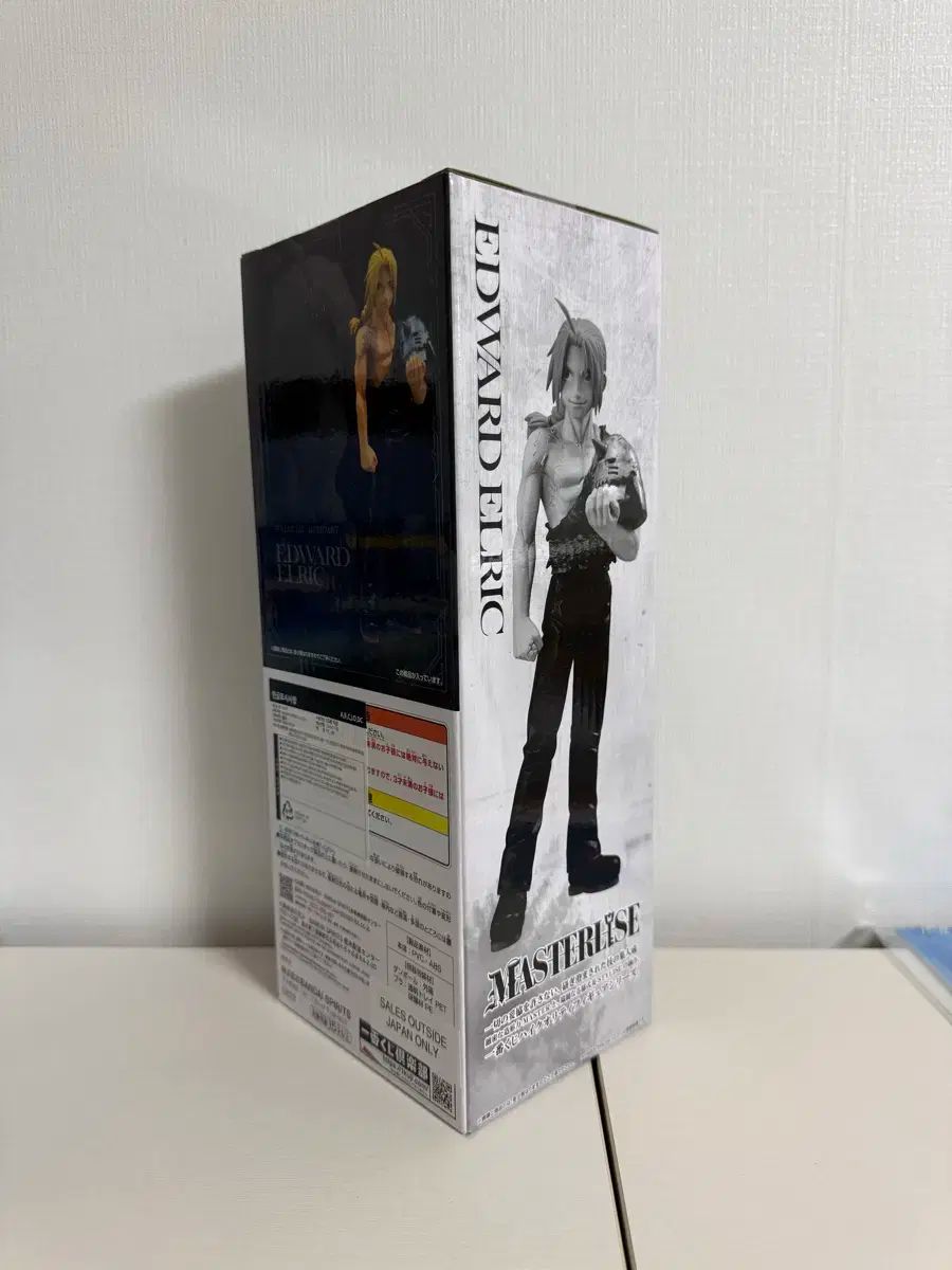 コレクション スチールの 錬金術師 一番くじ ラストワン賞