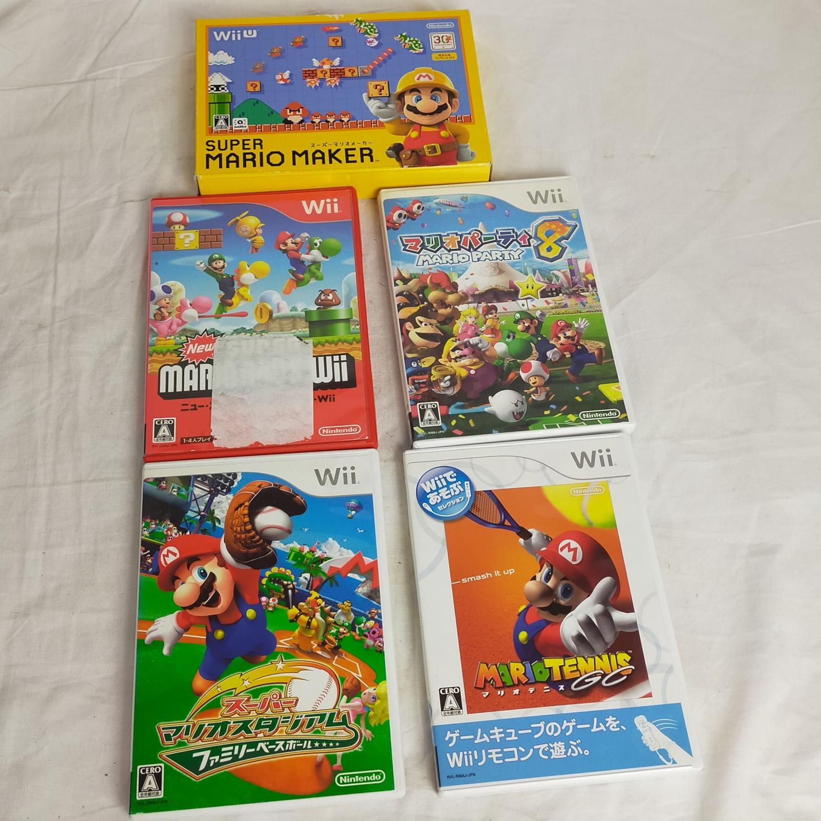 WiiU 本体＋スーパーマリオメーカー、マリオカート、Wiiスポーツリゾート Amazon | Wii U スーパーマリオメーカー セット | ゲーム機本体