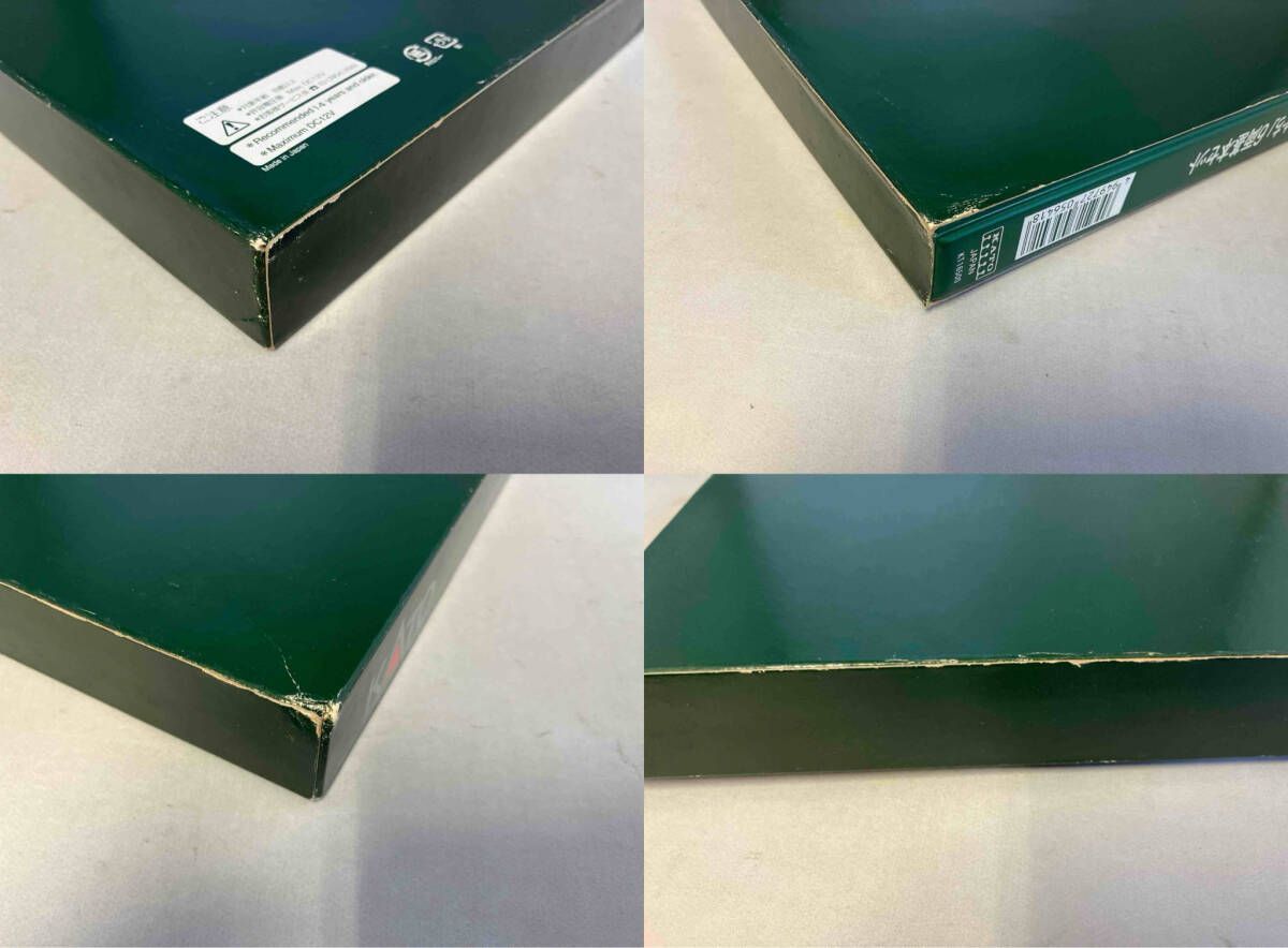 動作 済 Ｎゲージ KATO 10-1110 E657系電車 スーパーひたち 6両基本セット カトー IMPECCABLEHEALTHCARESERVICES_COM