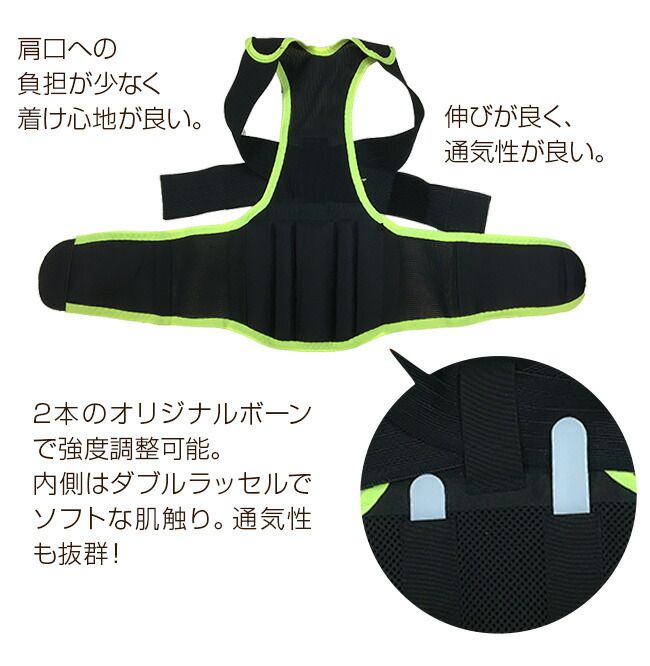 キッズ スーパーソフト