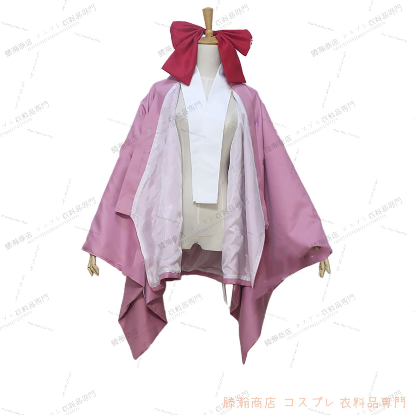 コスチューム 仮装