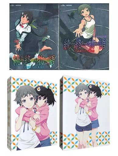 中古】アニメBlu-ray Disc 続・終物語 こよみリバース 完全生産