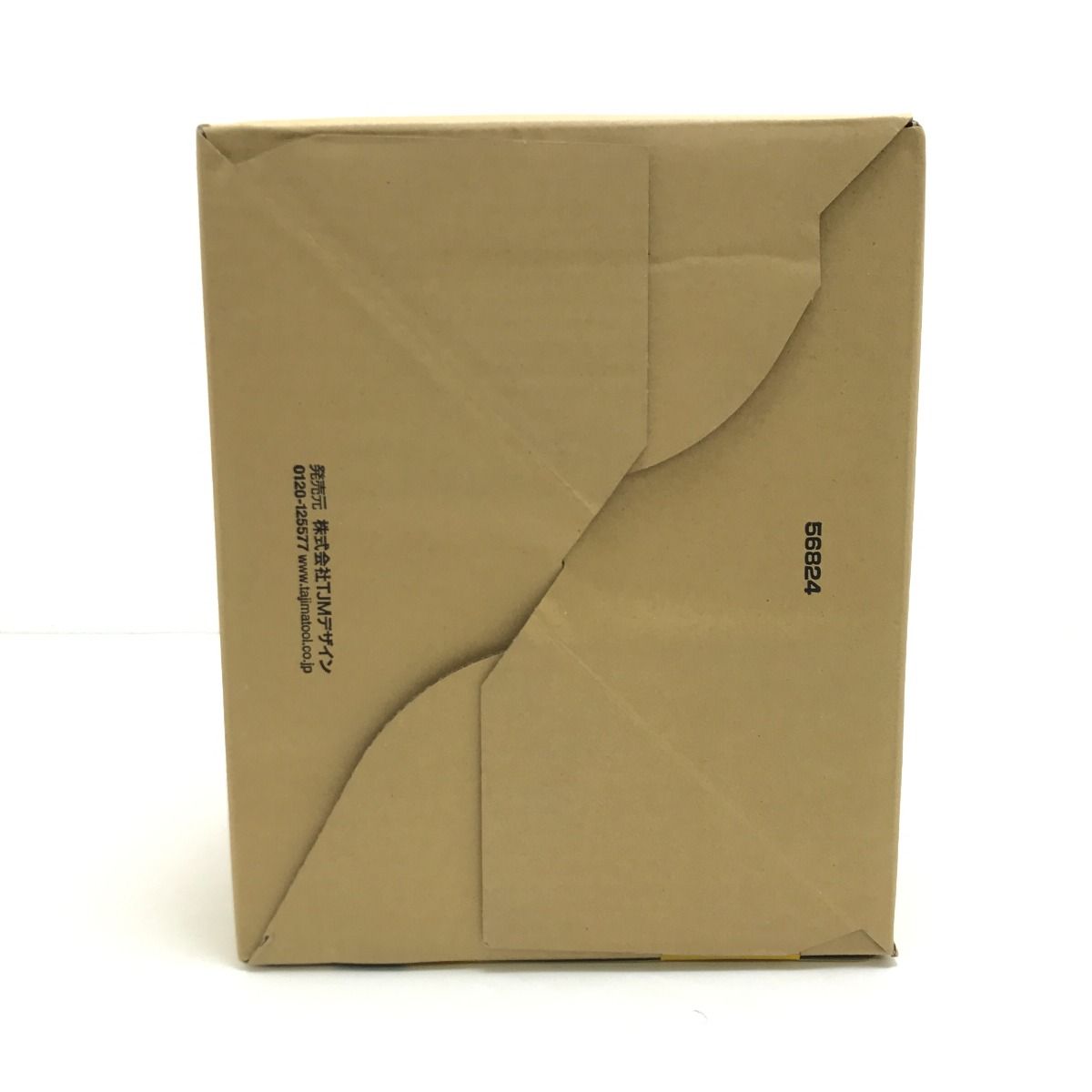 フルハーネス型安全帯