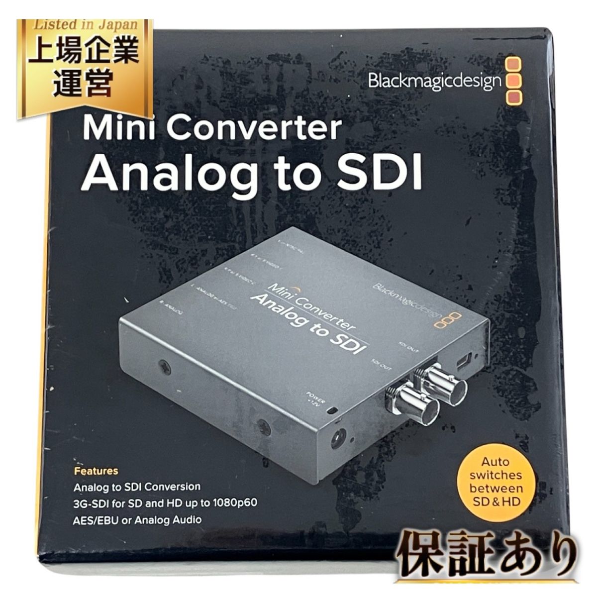 その他 Mini Converter Mini Converters – 仕様 | Blackmagic Design
