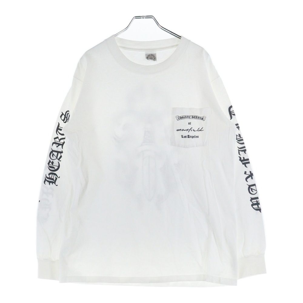 サイズM【美品】CHROME HEARTS マックスフィールド限定長袖カットソー CHROME HEARTS (クロムハーツ) OLD ×max field Dagger L/S TEE