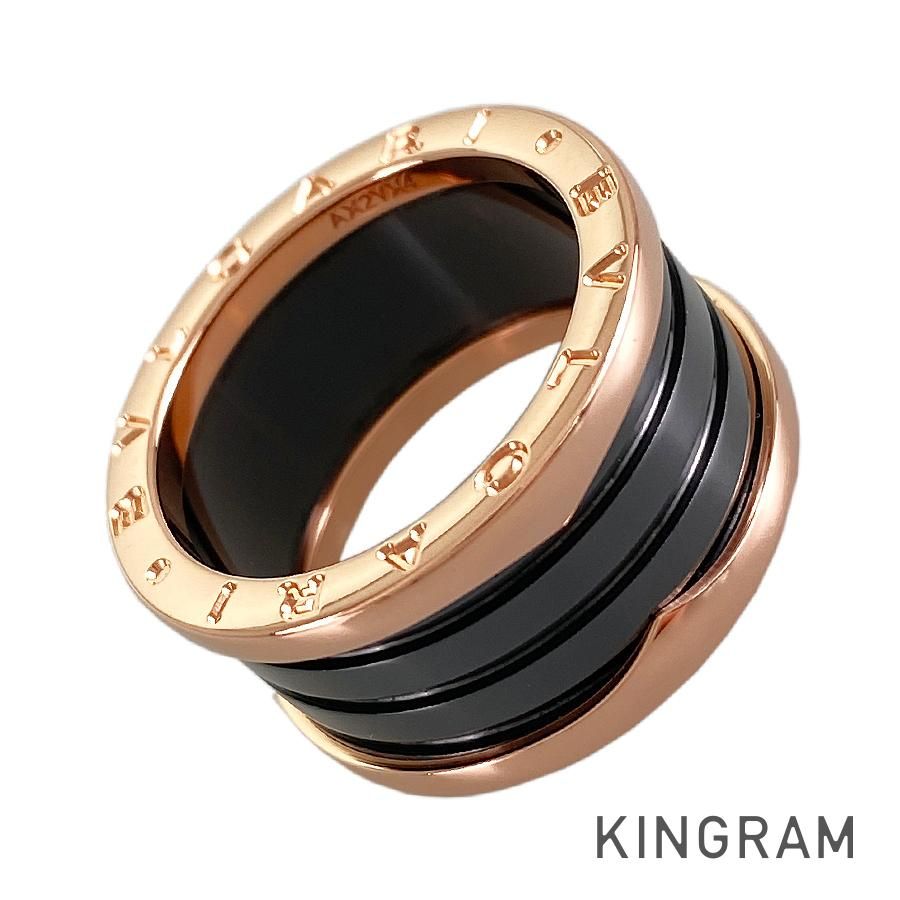 ブルガリ BVLGARI ビーゼロワン K18PG 16号(56) リング sss【中古】