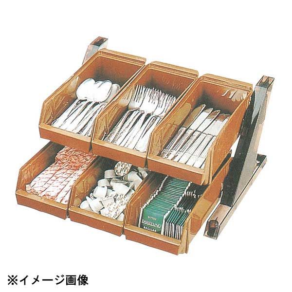 本間冬治工業 BK オーガナイザー 2段3列 ブラウン 094008