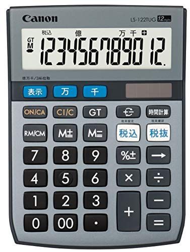 「非常に良い」キャノン 電卓 12桁 ミニ卓上サイズ 時間計算 千万単位機能 LS-122TUG グレー