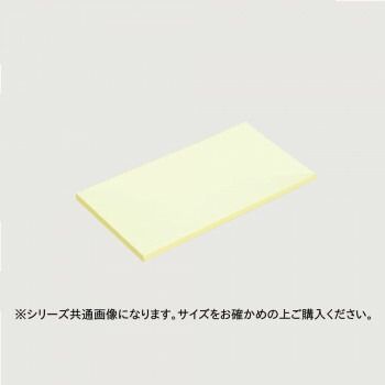 山県化学 ヤマケン エコまな板 E11A 1200×450 15mm グラスグリーン