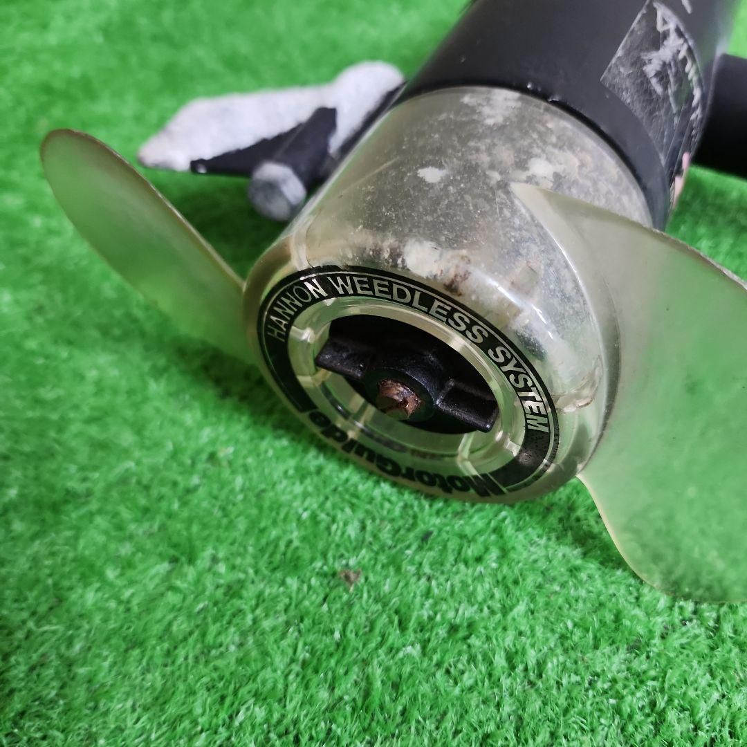 モーターガイド ツアー