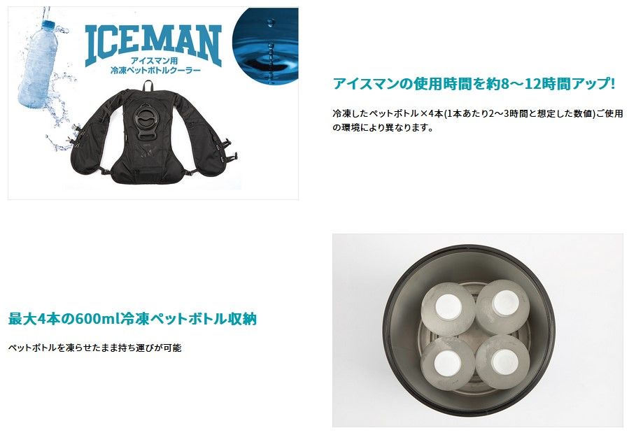 のサムネイル