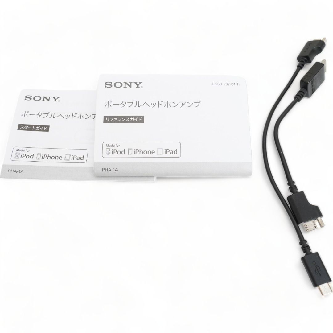 SONY ポータブルヘッドアンプ PHA-1