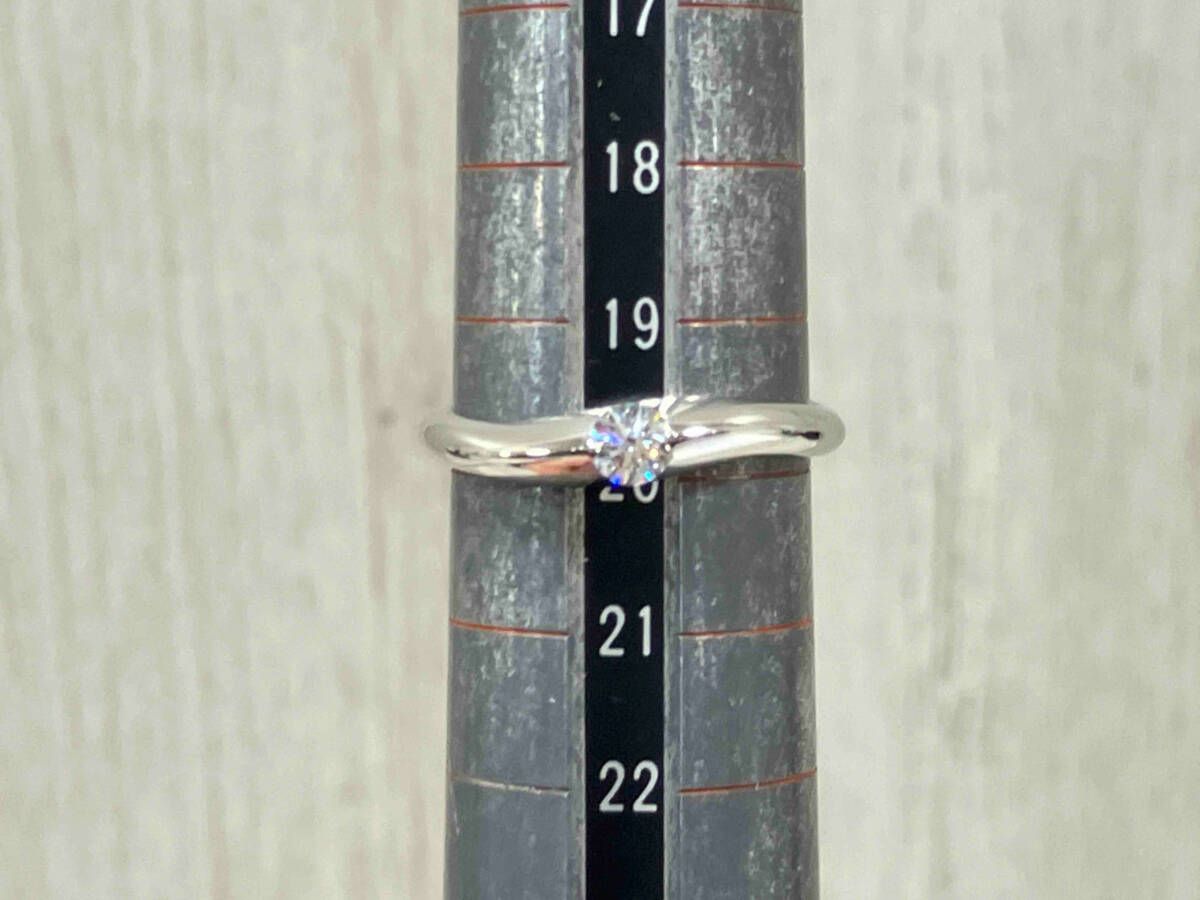 ＃20 5.7g