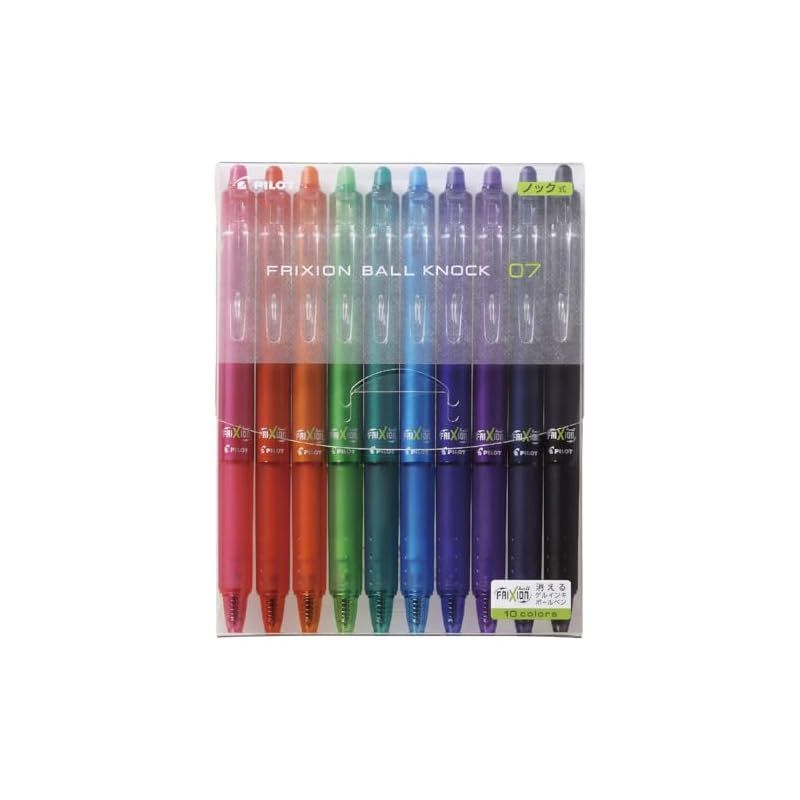 Pilot パイロット 消せるボールペン フリクションボールノック 0.7 10色 LFBK-230F-10C 0