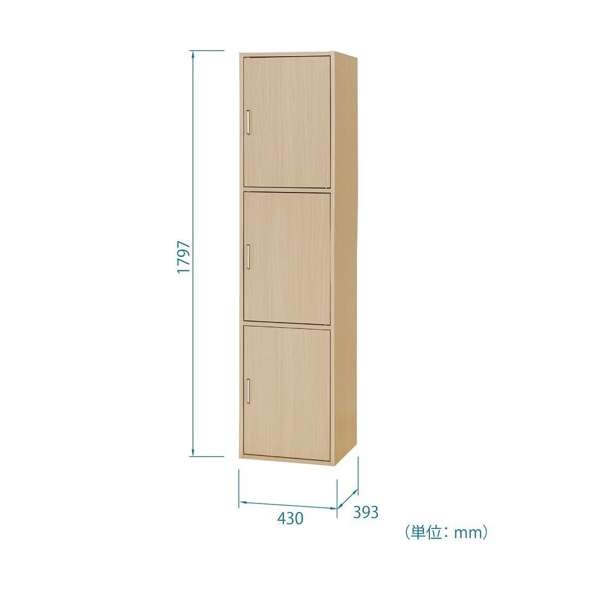 3段の扉付き収納
