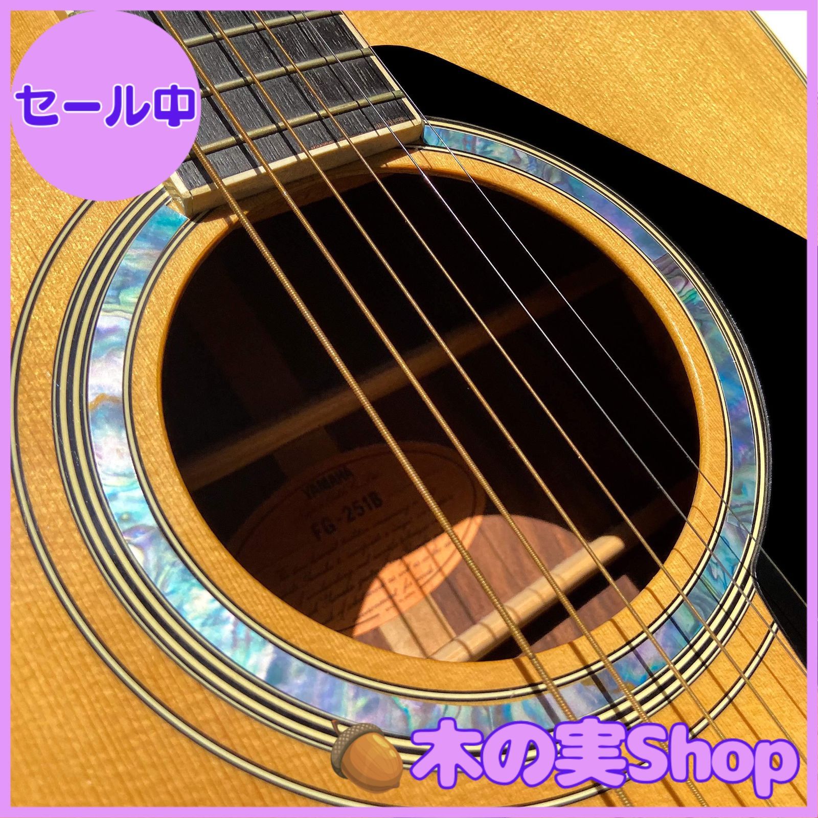 大安売り】Jockomo アコースティックギター の サウンドホールに