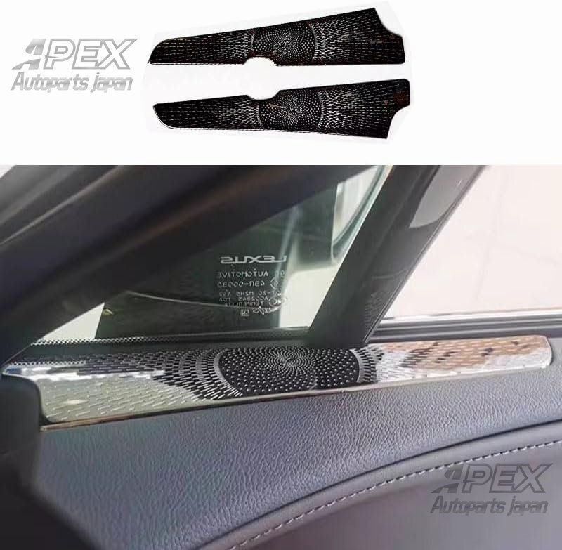 レクサス スピーカーカバー