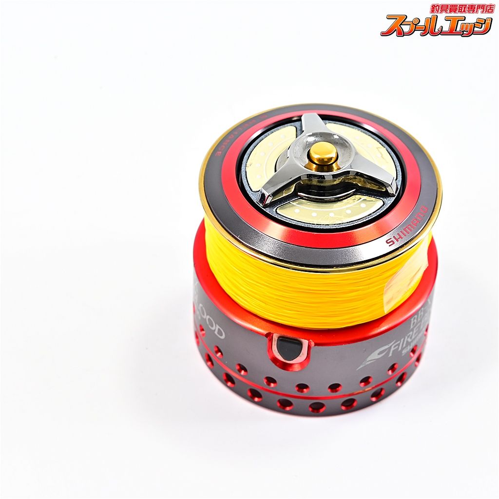 【シマノx夢屋】 BB-X ファイアブラッド P3000D スプール