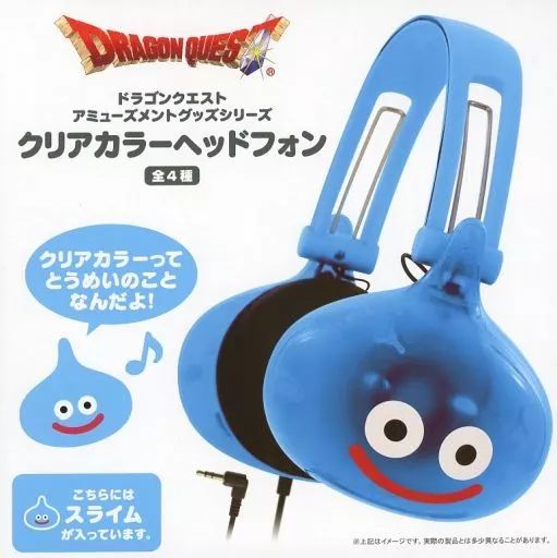 中古】ヘッドフォン スライム AM クリアカラーヘッドフォン