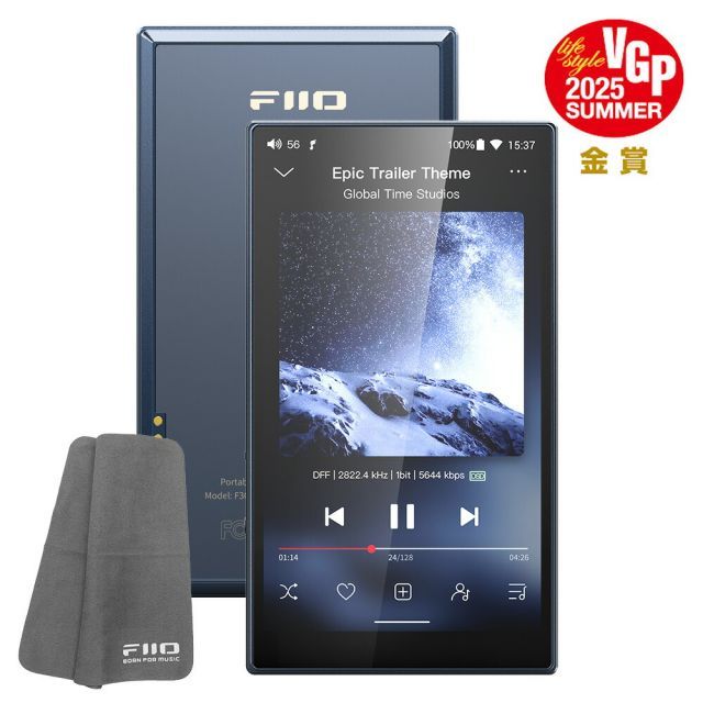 FIIO M21 SK-M21C dark blue 正規輸入品 FIIO M21 SK-M21C dark blue 正規輸入品 FIIO M21 SK-M21C 正規国内購入