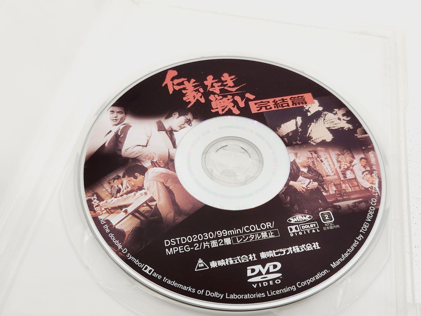 【バラ売り可、大幅お値下げ可】NEWS CD DVD おまとめ買い NEWS CD シングル まとめ売り [お値下げ可◎] - メルカリ