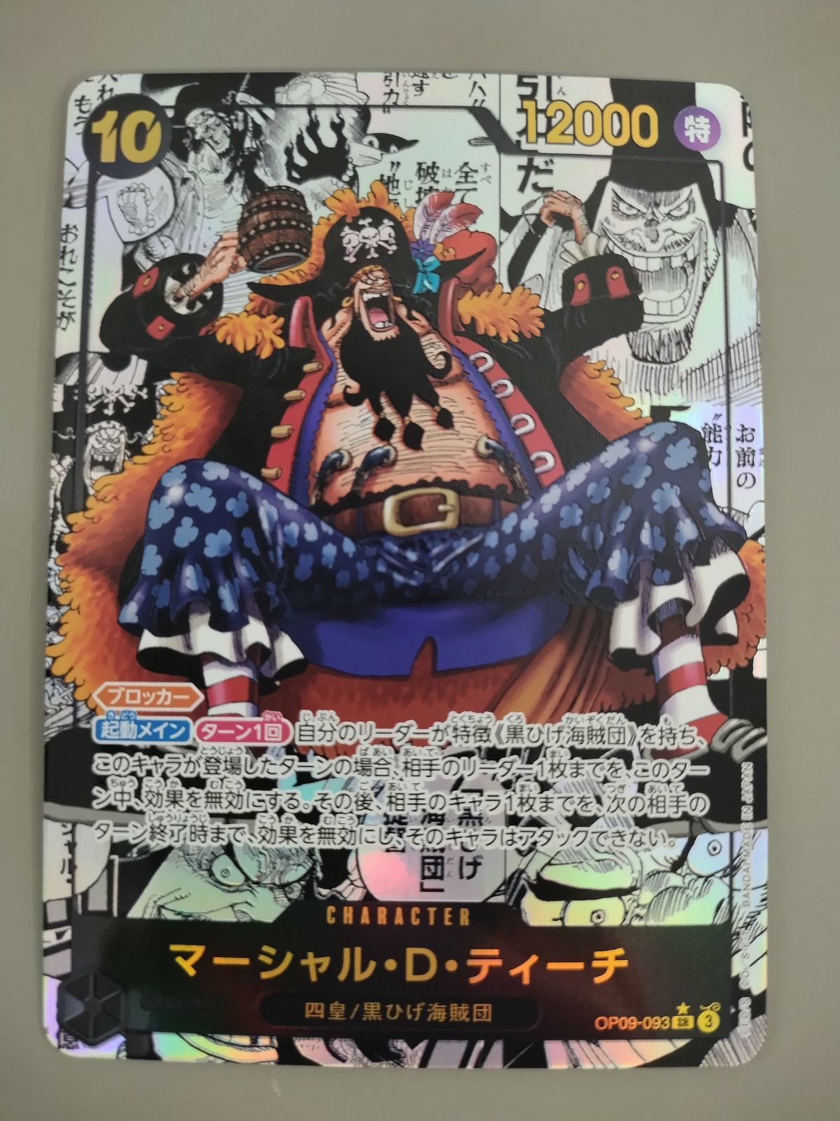 NMIXX リリー ENTWURF トレカ まとめ売り NMIXX リリー ENTWURF トレカ まとめ売り NMIXX entwurf トレカ