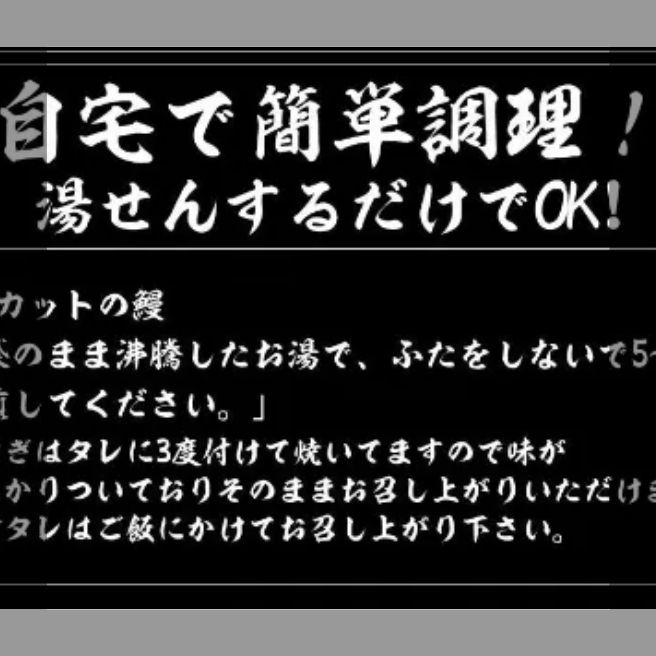 <すし松監修>ふわっトロっ