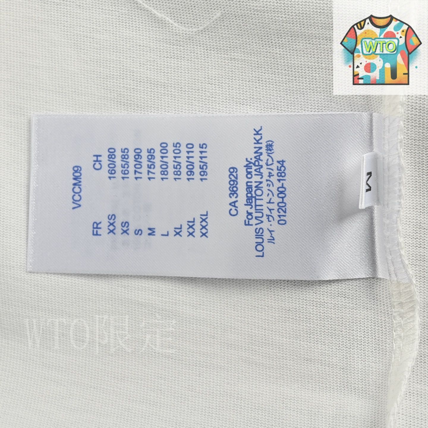 今日特価】Louis Vuitton 25ss ネックグラフィティプリント T