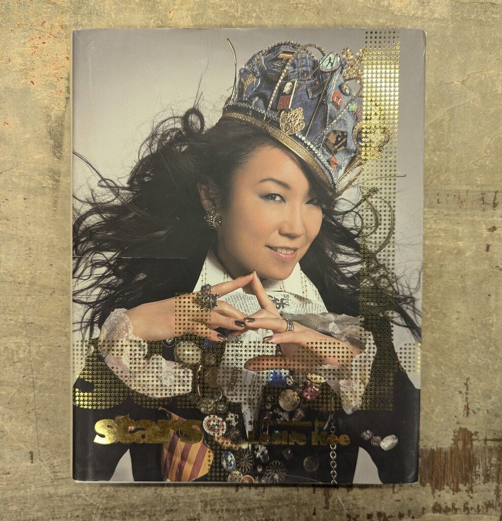 Leslie Kee | Super Autographed - レスリー・キー 写真集 STARS SUPER