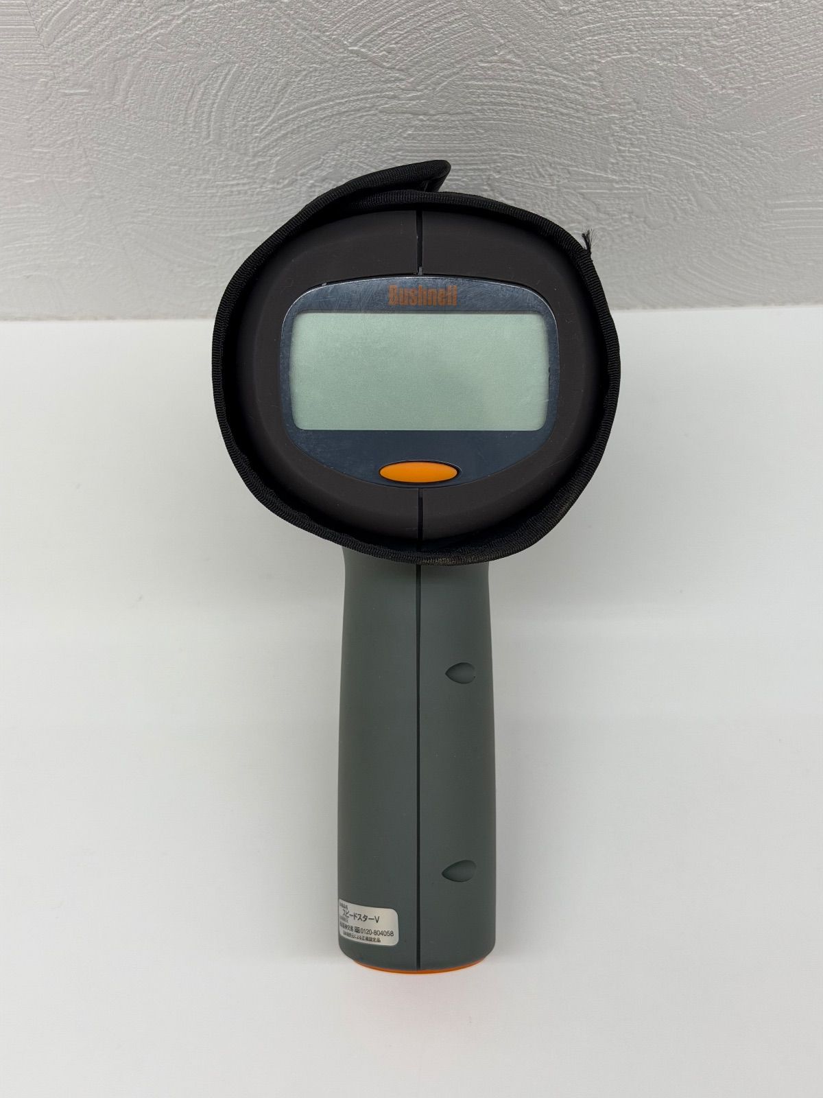 フィールドフォース 野球用 緩急スローイングネット フィールド