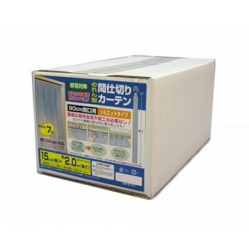 ユタカメイク のれん型間仕切りカーテン シルエット(0.5mm厚) 7枚 B-361