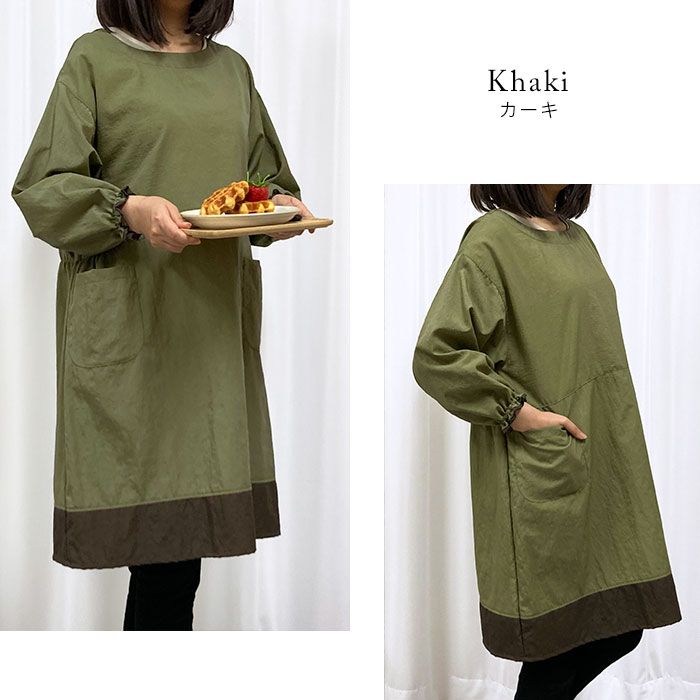 敬老の日 プレゼント