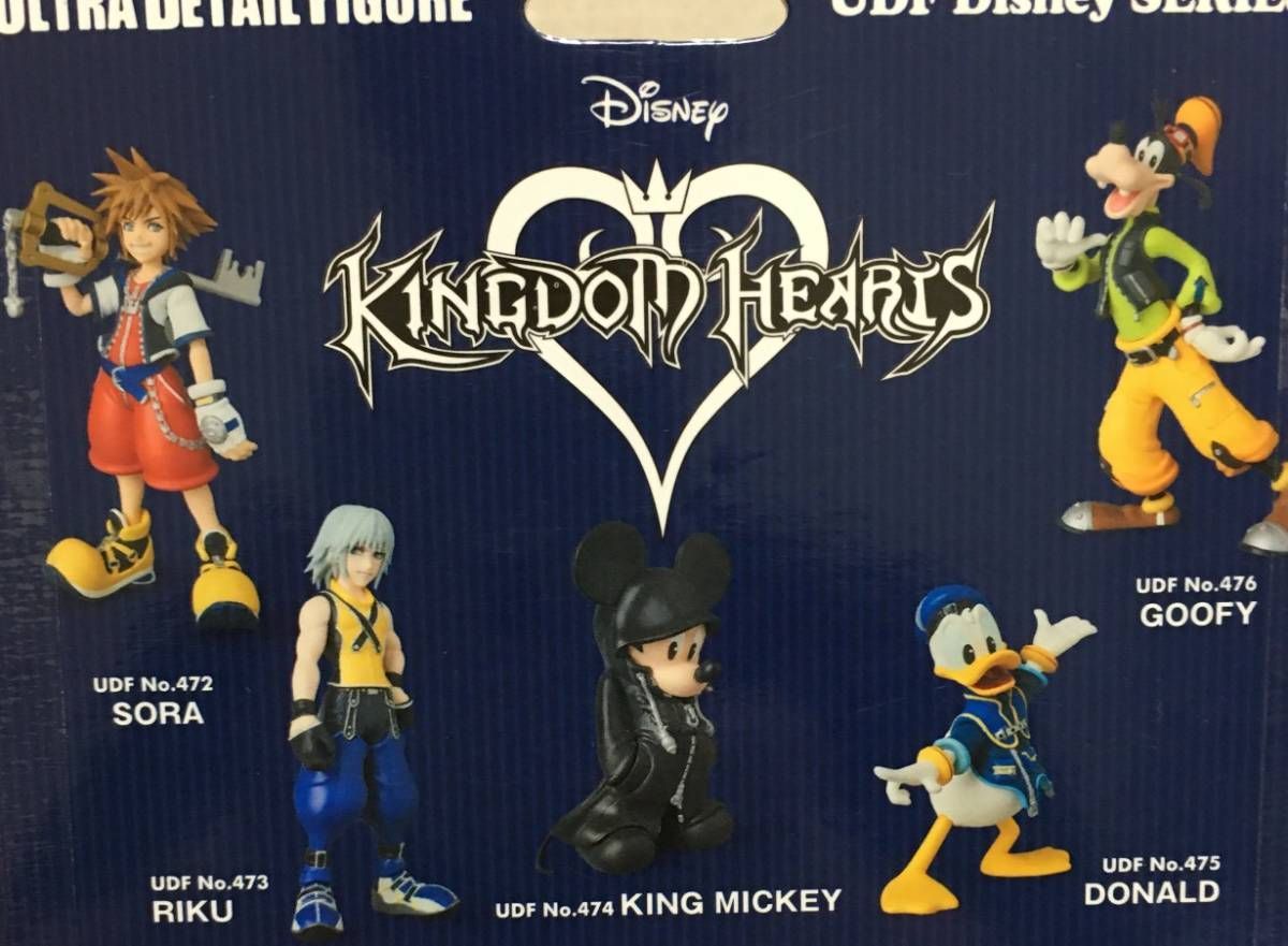 【希少】WDW アニマルキングダム グーフィーフィギュア Yahoo!オークション -「ディズニー アニマルキングダム」の落札