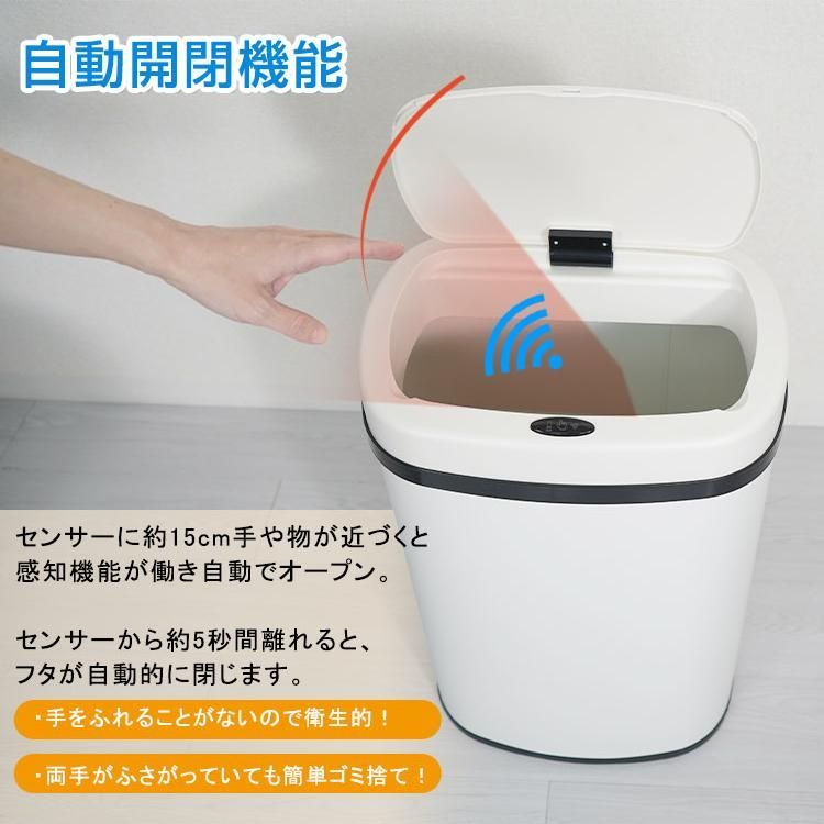 蓋付きゴミ箱 フタ付き