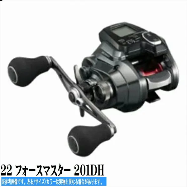 2026年最新】フォースマスター201の人気アイテム - メルカリ