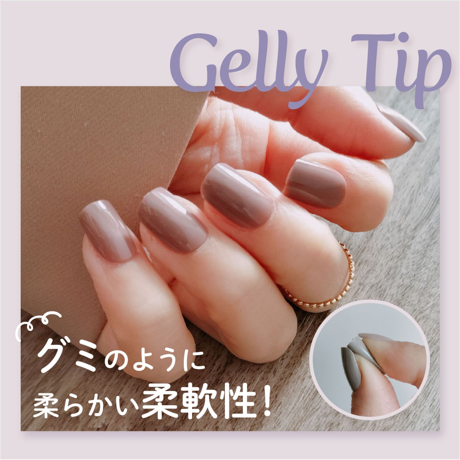 ネイルチップ つけ爪 ネイルチップ シール ジェルネイルチップ チップ