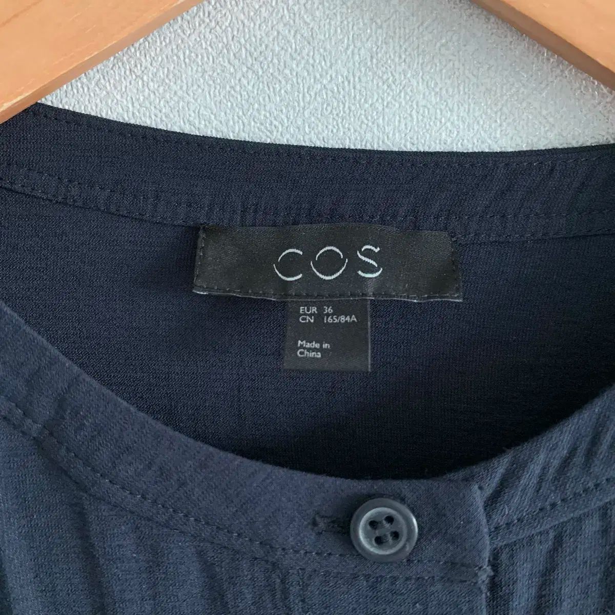 COS ベルト付き