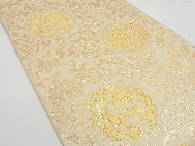 たつむら 本袋帯 龍文唐草錦 金糸 正絹 六通