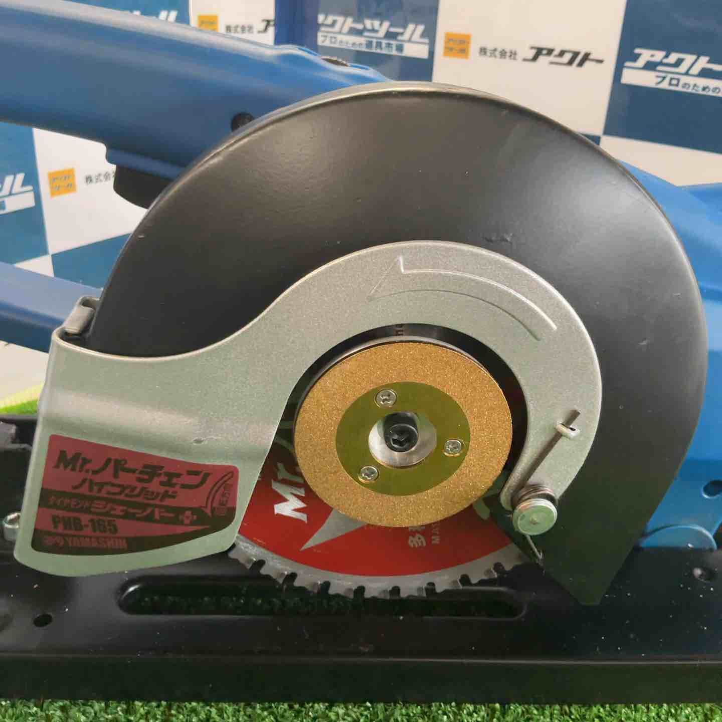 YAMASHIN Mr.パーチェンハイブリッド