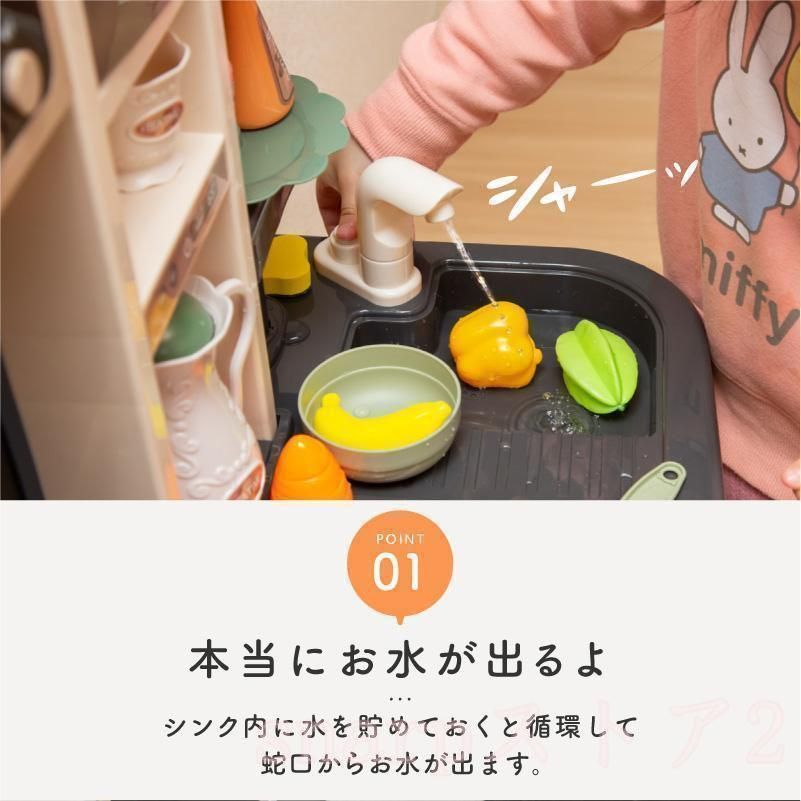 食器 なべ