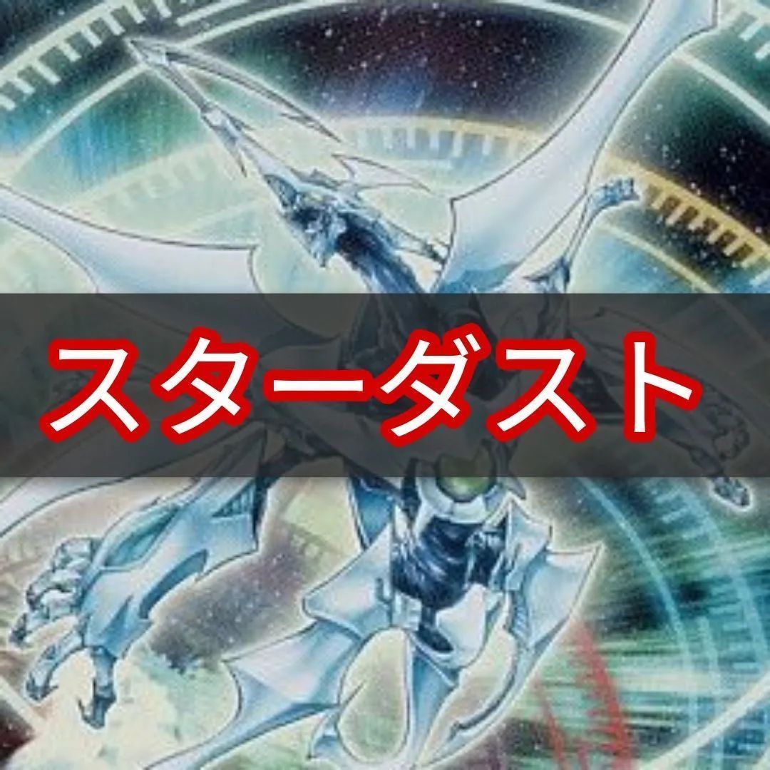 遊戯王 HEROデッキ40枚＋EX15枚 遊戯王 本格構築HEROデッキ40枚＋E X15
